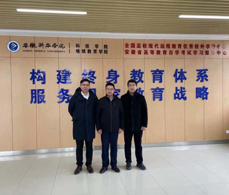 微信图片_20201227174817